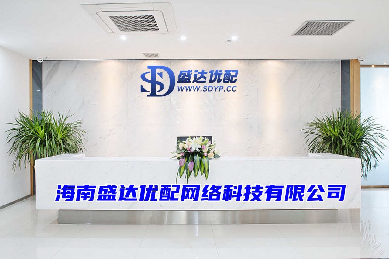 金牛配资-配资公司十大陷阱和套路-股票在线配资公司-怎么开通股票杠杆交易